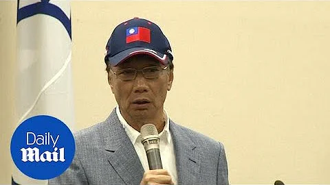 Foxconn chairman announces run for Taiwan presidency - DayDayNews