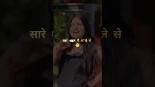 Gypsy 🥰 [ pranjal Dhaiya ] #virel#now#no1#trending#lova#haryanvi#song#short#
