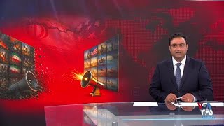برنامه‌های ویژه