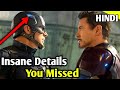 20 Things You Missed In Captain America Civil War [Explained in Hindi]