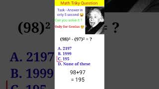 Genius IQ Test - Math Puzzles |Tricky Riddles | Math's Game || Paheliyan with Answers #shorts