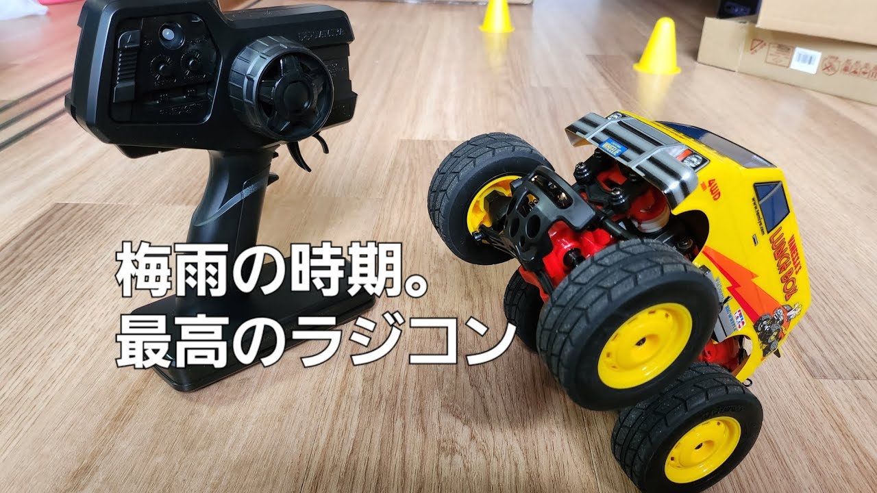 ランチボックスミニを買ってみました - YouTube