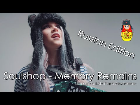 Soulshop The Memory Remains Metallica Cover