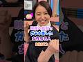 ㊗️7万再生!!映画の監督と本気でぶつかりあった女性有名人BEST3