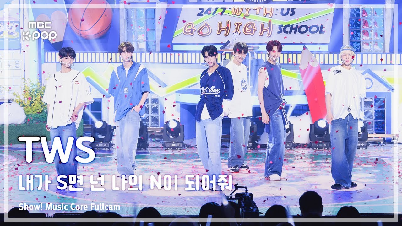 음중직캠8K] TWS (투어스) – 내가 S면 넌 나의 N이 되어줘 | 쇼! 음악