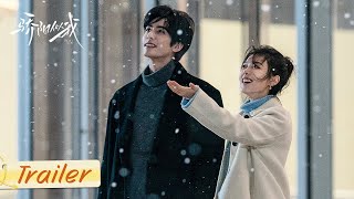 EP10-11 预告：室友官宣恋情挑衅聂曦光？林屿森逆光现身牵手解围！！| 骄阳似我 Shine On Me | #宋威龙 #赵今麦 （排名不分先后，以姓氏首字母排序）