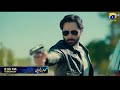 Humrahi Episode 08 | Danish Taimoor , Hiba Bukhari | 18th April 2026 | Har Pal Geo Drama Review