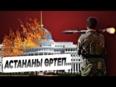 Жетілген порно онлайн