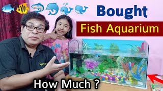 Aquarium Fish 🐟🐠, Aquarium Fish Shop in Nepal, Aquarium Fish Full Set up in Nepali by Onic Computer