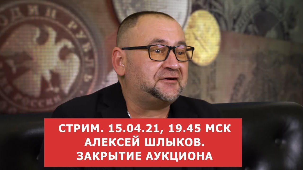 Илья шлыков фольксваген Илья шлыков фольксваген