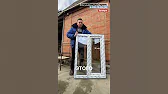 СтройТендерСервис Таганрог