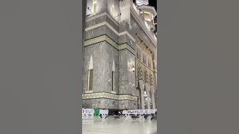 الشيخ بندر بليلة من سورة الواقعة