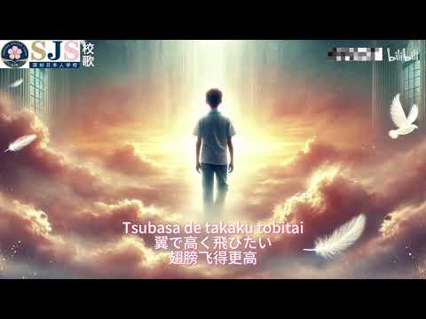 贝壳播报