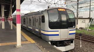 E217系クラY-14編成+クラY-117編成蘇我発車