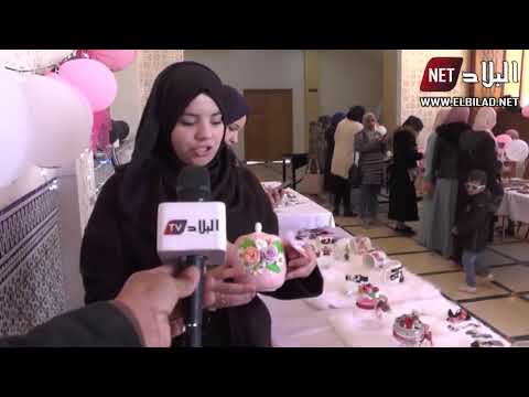 شابات يبدعن في تشكيل عجينة السيراميك بلمسات ساحرة