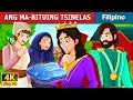 ANG MA-BITUING TSINELAS | The Star Studded Slippers Story | ntong Pambata | Filipino Fairy Tales