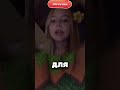 Рейтинг Сезонов ШГШ По Мнению Ксюши шгш ксюша шгшстрим 
