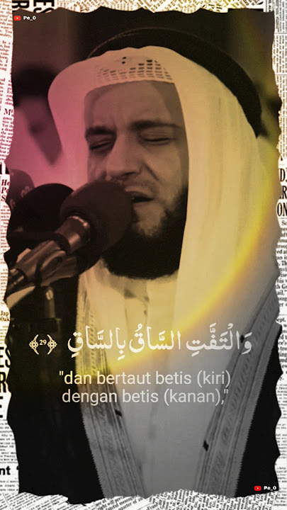 Al-Qiyamah Ayat 26-35