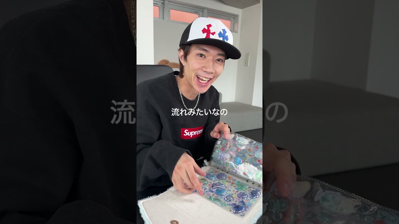 ばんばんざいのチャンネルイメージ