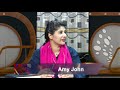 NQY 118 Paidaiesh ki kitaab par kiye jane walay aatrazat پیدائش کی کتاب پر کئے جانے والے اعتراضات