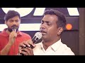 ENATHU THALAIVAN YESU RAJAN | MORNING WITH JESUS DAY - 134 | VGS. BHARATH RAJ Mp3 Song