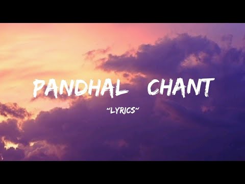 PANDHAL CHANT | DABZEE | LYRICS | MALAYALAM