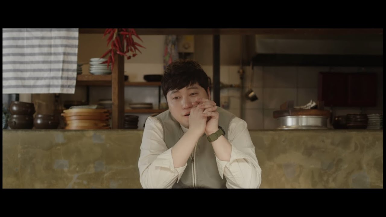 영준(YOUNG JUN) - 니 생각뿐 (Feat. 개리) M/V