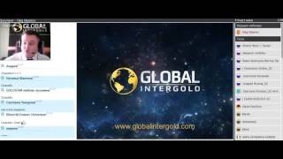 Global Intergold   Не Обман Ли Это