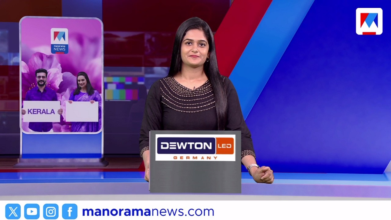 ഗള്‍ഫ് ന്യൂസ്  |  GULF NEWS | March 09, 2026