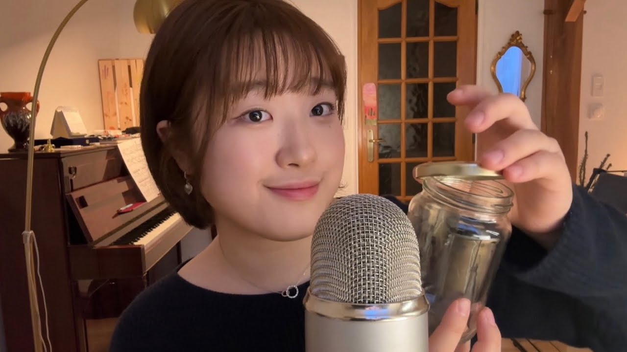 ASMR 다섯가지 사물로 내는 뚜껑소리