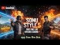 FREE FIRE LIVE | free fire live stream Pro #freefire @Sonu Style 5