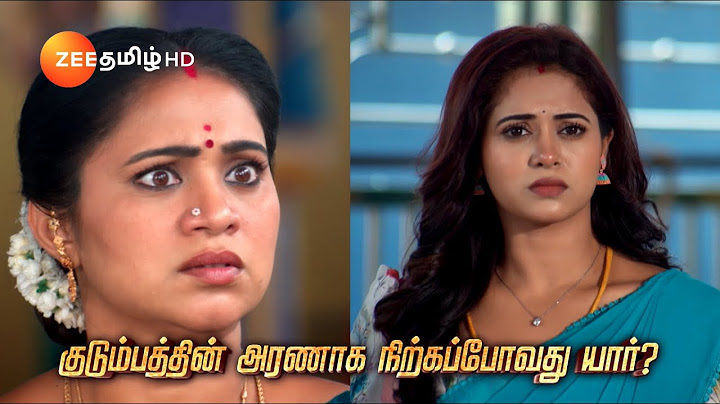 Sandhya Raagam (சந்தியாராகம்) | திங்கள்-சனி, இரவு 9.30 மணிக்கு | 02 Dec 24 | Promo | Zee Tamil