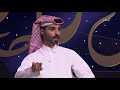 قصيدة وطنية للشاعر عبدالله ناصر النعيمي اليوم الوطني 2018 تلفزيون قطر