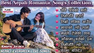 Best Nepali Romantic Songs 2026 | Evergreen Nepali Love Songs Collection | Romantic Jukebox  screenshot 3