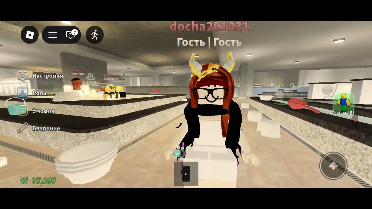 Банька парилка