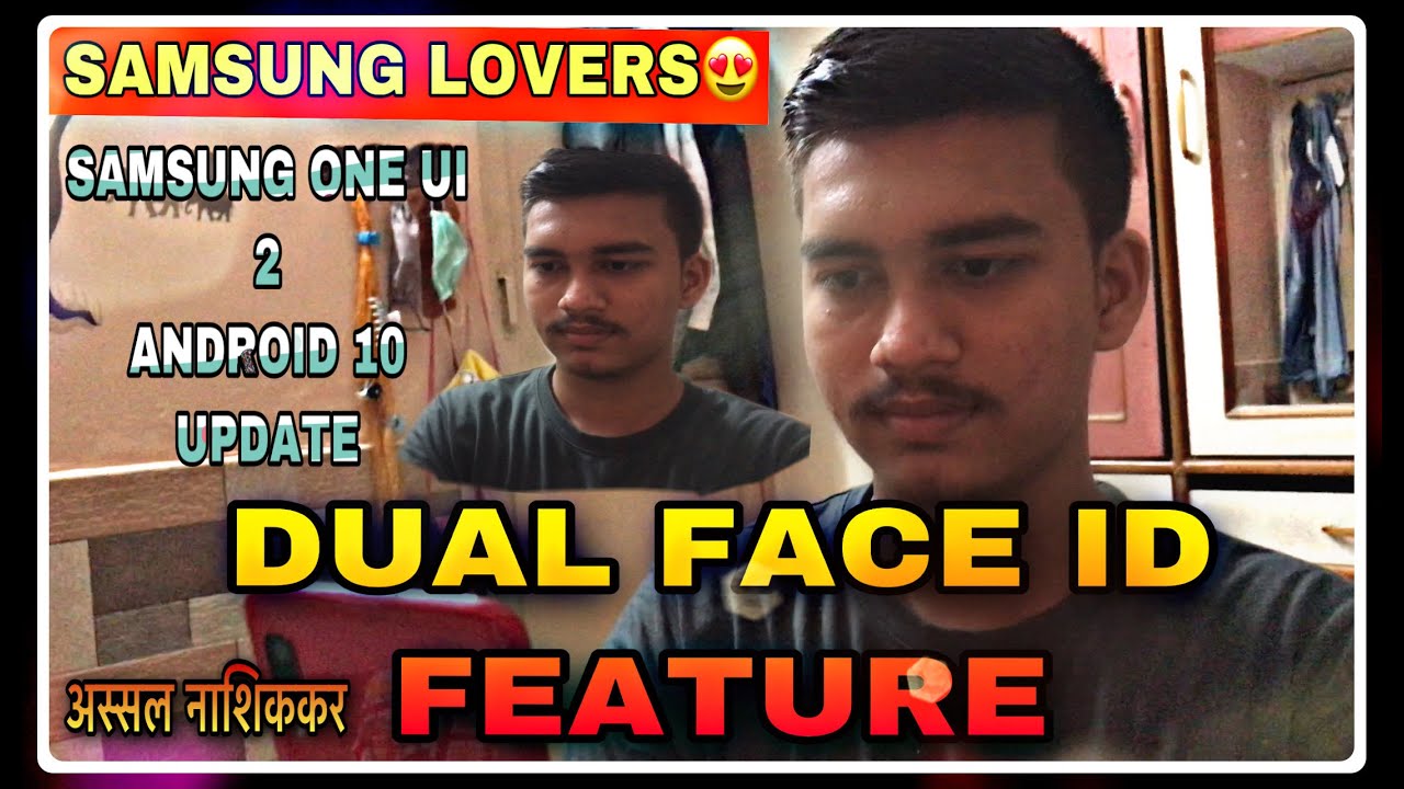 Samsung Latest Dual Face Id Feature 2020 How To Use Two Faces In Face samsung-latest-dual-face-id-feature-2020-how-to-use-two-faces-in-face