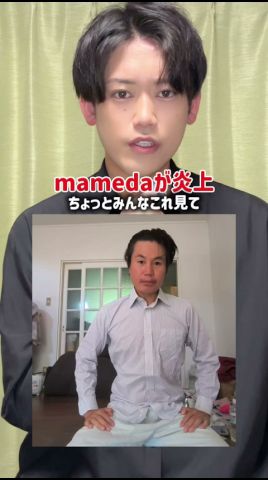 TikTokerのmamedaが、はま寿司での迷惑行為について謝罪動画を投稿して炎上