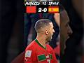 ضربات ترجيح المغرب ضد إسبانيا 