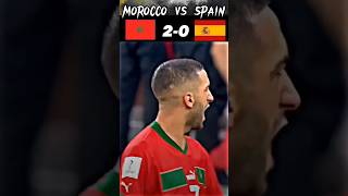 ضربات ترجيح 🇲🇦🇪🇸 المغرب ضد إسبانيا 🔥