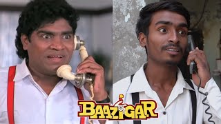 Baazigar (1993) | Johny lever Best Comedy Scene | Shahrukh Khan | Bollywood Comedy Movie | Spoof |
