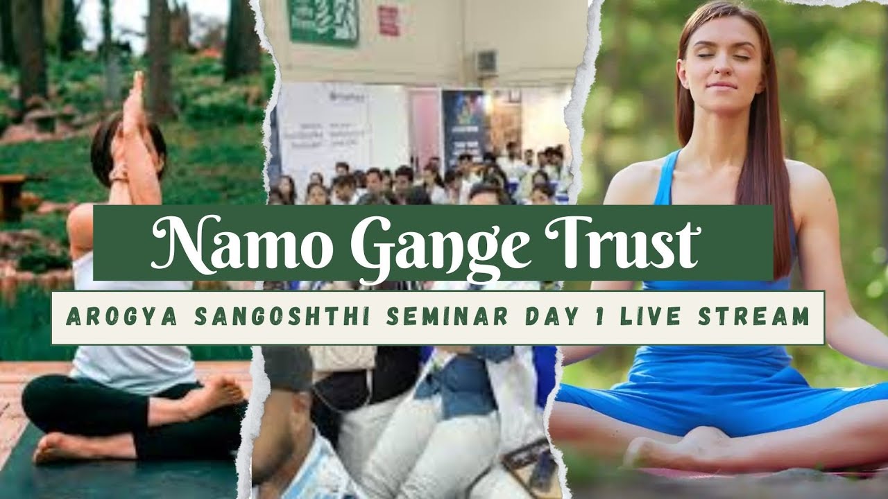 Namo Gange Trust is live