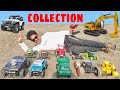 Rc Car Collection । Car Collection worth Rs 2 lakh । Remote control car । Rc car video