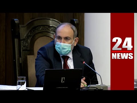 Սյունիքում շրջափակման մեջ հայտնված բնակավայր չունենք․ Փաշինյան