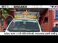 વડોદરા ગ્રામ્ય LCBની મોટી કાર્યવાહી: ભારતમાલા હાઇવે પરથી રૂ. 12.82 લાખનો મુદ્દામાલ જપ્ત કરાયો