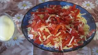 Салат Красное море Салат Красное море