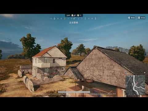 PUBG KOBE grenade kill with kitspy