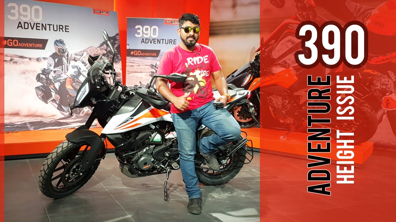 KTM Duke 390 Adventure 2020 Height issue | nijohn - YouTube