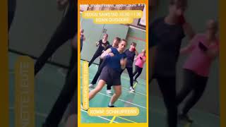 🐻 BÄRENKRALLE & ihre Freunde – 32-er Choreo! #shorts