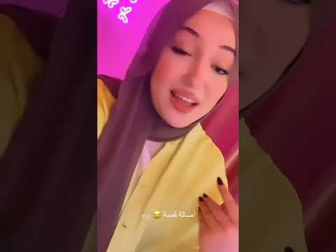 يا صغير أنا أكبر منك بصوت ديما كام