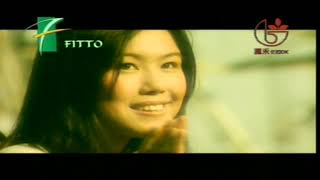何嘉莉 假设问题MTV 粤语［主唱］